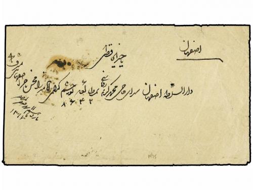 ✉ IRAN. 1880-1917. Lot of 14 covers different frankings, goo