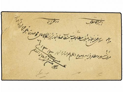 ✉ IRAN. 1880-1917. Lot of 14 covers different frankings, goo