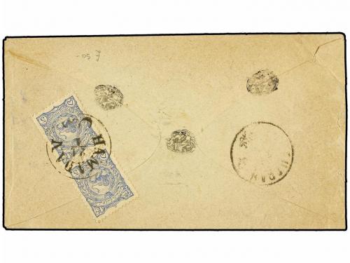 ✉ IRAN. 1880-1917. Lot of 14 covers different frankings, goo