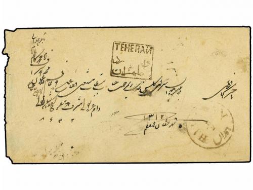 ✉ IRAN. 1880-1917. Lot of 14 covers different frankings, goo