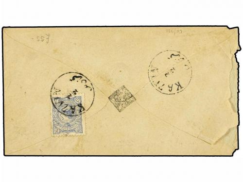 ✉ IRAN. 1880-1917. Lot of 14 covers different frankings, goo