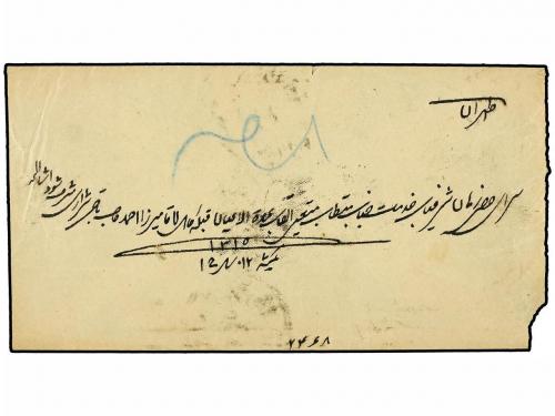 ✉ IRAN. 1880-1917. Lot of 14 covers different frankings, goo