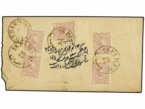 ✉ IRAN. 1880-1917. Lot of 14 covers different frankings, goo
