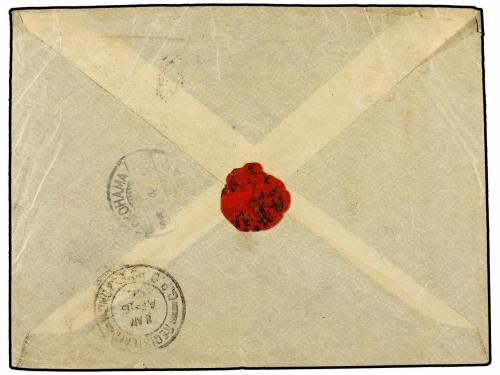 ✉ AUSTRALIA. Sg. 384 (2), 386 (5). 1902. MELBOURNE to YOKOHA