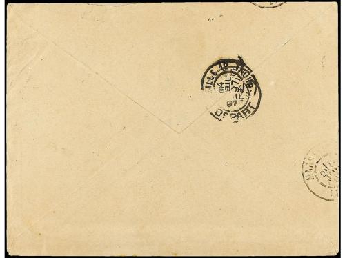 ✉ FRANCIA. 1897. MARSEILLE a SUIZA. Sobre ilustrado circulad