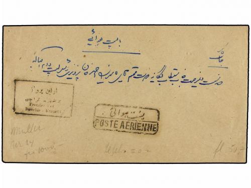 ✉ IRAN. Mi. 535, 570 (2). 1929 (4-IV). BOUCHIR to DJASK. AIR