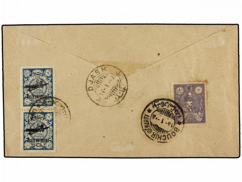 ✉ IRAN. Mi. 535, 570 (2). 1929 (4-IV). BOUCHIR to DJASK. AIR
