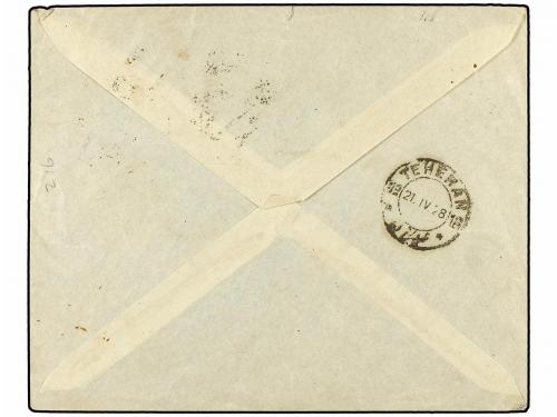 ✉ IRAN. 1928 (21-IV). BOUCHIR to TEHERAN. AIR MAIL. FIRST FL