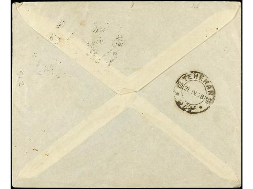 ✉ IRAN. Mi. 535, 544, 545 (2), 546. 1928 (21-IV). BOUCHIR to
