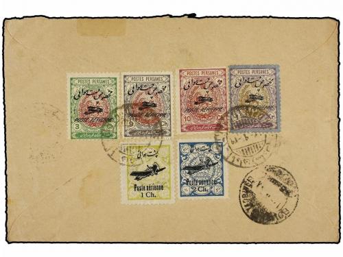 ✉ IRAN. 1928. ABADAN to GREAT BRITAIN. AIR MAIL colourfull f
