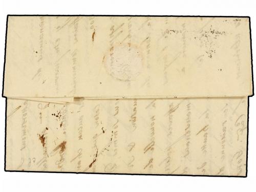 ✉ BRASIL. 1824. RÍO DE JANEIRO a FRANCIA. Marca de entrada C