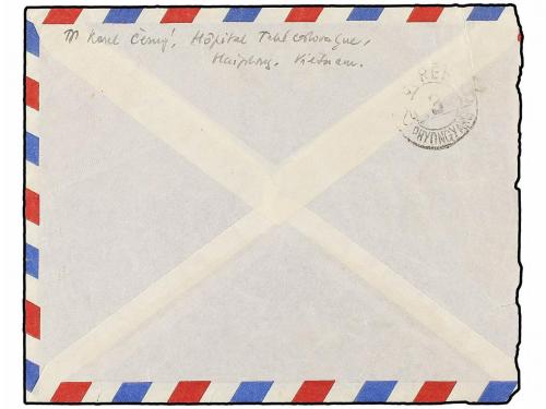 ✉ VIETNAM. 1959. HANOI to NORTH KOREA. 150 D. (2) AIR MAIL c