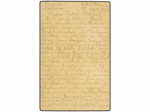 ✉ PORTUGAL. 1896. FUNCHAL a ALEMANIA. Entero Postal de 10 ct