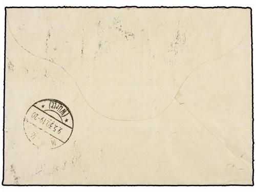 ✉ PORTUGAL. Af. 409/11. 1930. LISBOA a ALEMANIA. 64 cts., 80