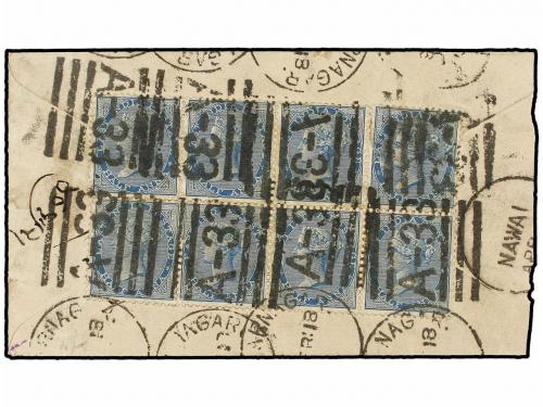 ✉ INDIA. 1890. MUZAFFARNAGAR to NAWAI. 1/2 anna envelope upr