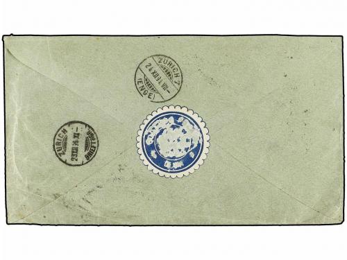 ✉ PERU. 1894. LIMA a ALEMANIA. Espectacular franqueo, al dor