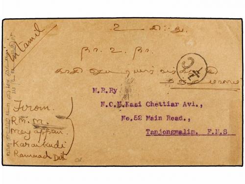 ✉ MALAYA. 1941. KARAIKUDI (India) to TANJONGMALIM. 1 anna (3