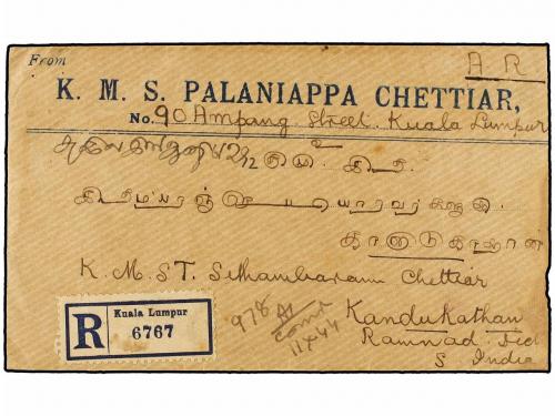 ✉ MALAYA. 1929. NEGAPATAM to INDIA franked on reverse with 1