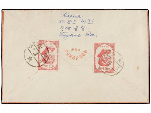 ✉ COREA DEL NORTE. Mi. 52B (2), 26, 93B (2). 1957. Cover sen