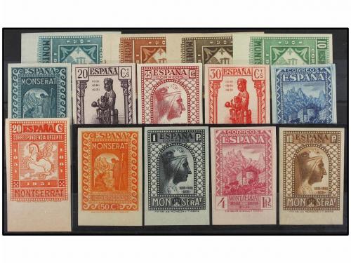 * ESPAÑA. Ed. 636/49s. SERIE COMPLETA SIN DENTAR borde infer