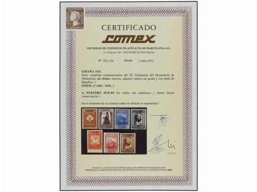 * ESPAÑA. Ed. 636/49s. SERIE COMPLETA SIN DENTAR borde infer