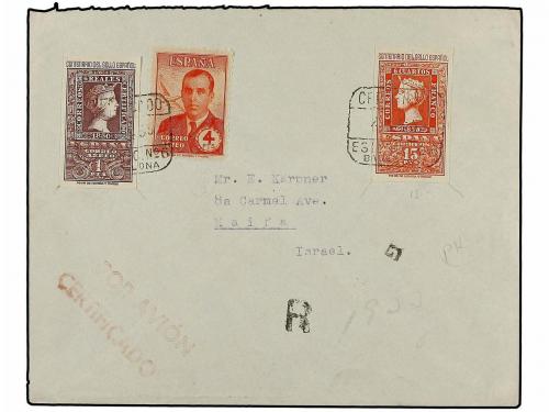 ✉ ESPAÑA. Ed. 1075/82. 1955. BARCELONA a HAIFA (Israel). Ser