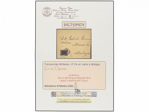 ✉ MARRUECOS. (1895 CA.). Sobre circulado de MELILLA a MÁLAGA