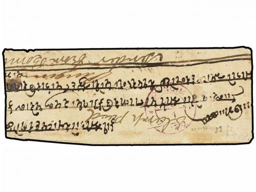 ✉ INDIA PORTUGUESA. Ed. . Yv. AF 2. 1872 (21-Enero). BOMBAY 