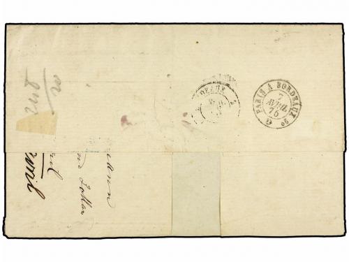 ✉ NORUEGA. 1875 (March 31). Cover to Bordeaux franked by fiv
