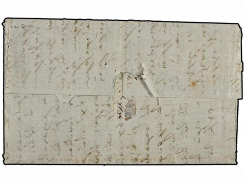 ✉ LEVANTE: CORREO FRANCES. 1872 (June 22). Entire letter fro