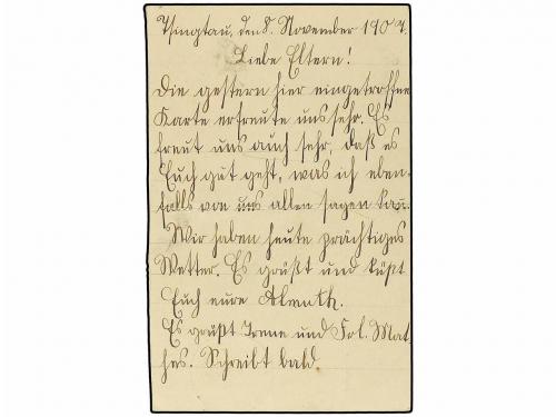 ✉ KIAO-TCHEU. 1907 (Nov 9). Yacht 4c. red postal stationery 