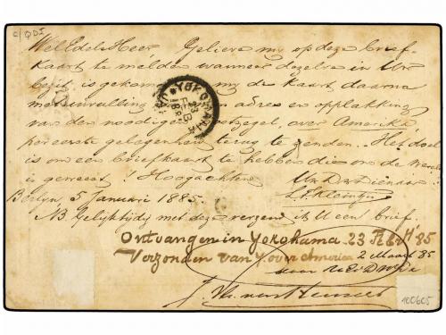 ✉ JAPON. 1885. BERLÍN a YOKOHAMA. Entero Postal de 10 pf. re