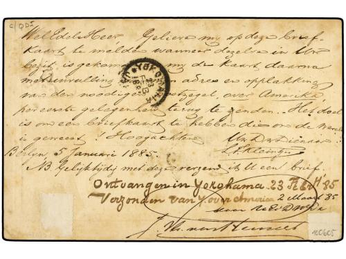 ✉ JAPON. 1885. BERLÍN a YOKOHAMA. Entero Postal de 10 pf. re