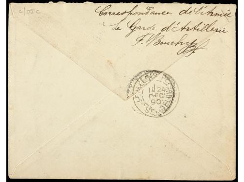 ✉ GUADALUPE. 1890 (Dec 9). Cover at Military Concession rate