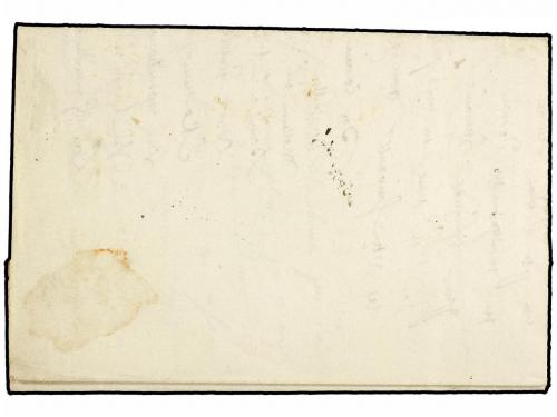 ✉ ALEMANIA. 1808 (16 Marzo). GRANDE ARMÉE. KÜSTRIN (Alemania