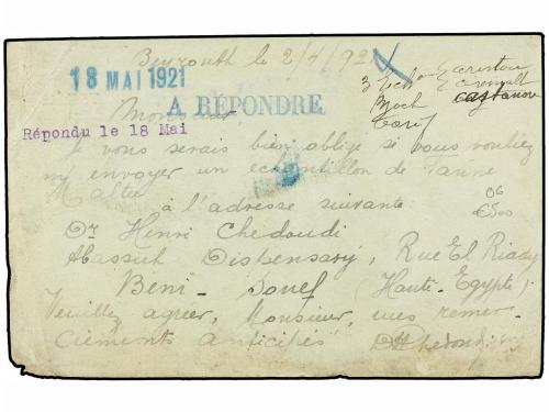 ✉ SIRIA. 1921. BEYROUTH a PARÍS. Entero Postal. 1 piastra O.