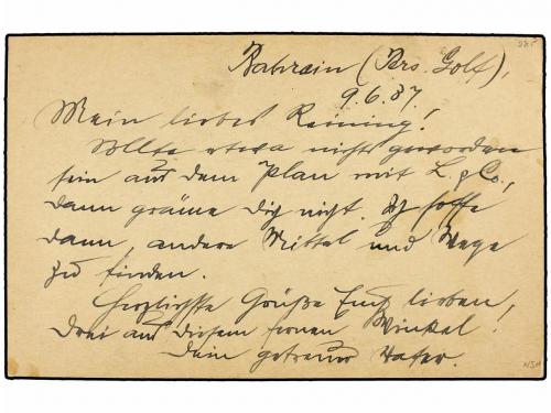 ✉ BAHRAIN. 1937. BAHRAIN to GERMANY. 9 pies green postal sta