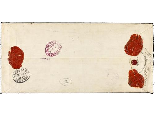 ✉ COREA. 1914 (Dec 19). Remarkable large cover at 56 sen reg