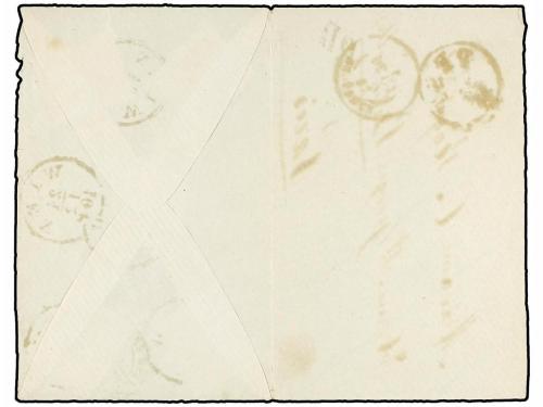 ✉ HUNGRIA. 1871 (Dec 23). Cover from PESTH to PARIS bearing,