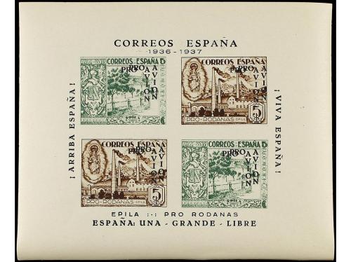 ESPAÑA: VIÑETAS. EPILA. 5 cts. verde + castaño + castaño + v