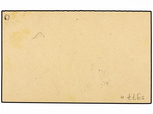 ✉ ZANZIBAR. 1899. ZANZIBAR to GERMANY. Postal Stationery of 