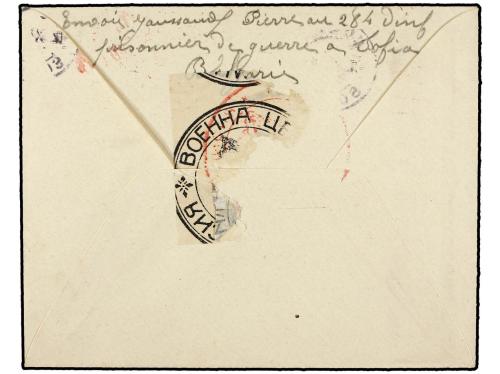 ✉ BULGARIA. 1916-17. PRISONER OF WAR.10 Covers and Post-card