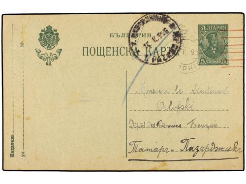 ✉ BULGARIA. 1916-17. PRISONER OF WAR.10 Covers and Post-card