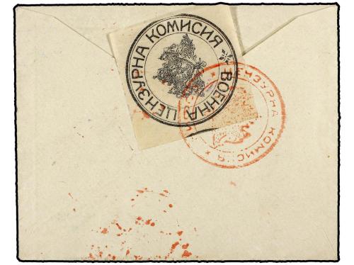 ✉ BULGARIA. 1916-17. PRISONER OF WAR.10 Covers and Post-card