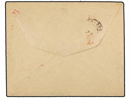 ¿ BULGARIA. (1917 ca.). Letter from a French Prisoner of War