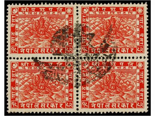 ° NEPAL. (1935 CA.). 8 pice red, two blocks of four with tel