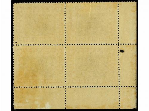 ** NEPAL. 1930. 5 rupees. Block of four, never hinged, usual