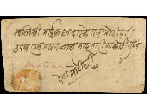 ✉ NEPAL. 1875? (Dec.). KATHMANDU to MATEHARE (India). Origin