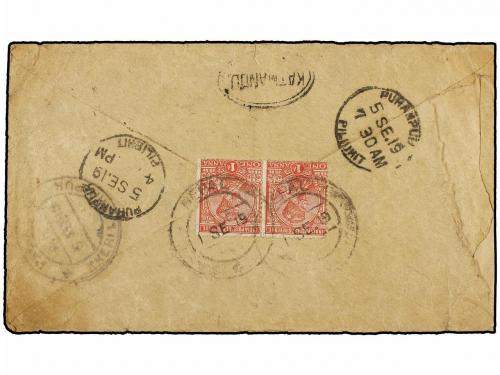 ✉ NEPAL. 1919 (Sep.). KATHMANDU to KANCHANPORE. Registered i