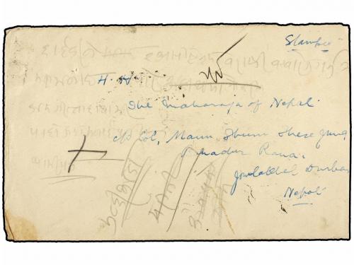 ✉ NEPAL. 1934. KATHMANDU. Local cover franked with 3p. (4) i